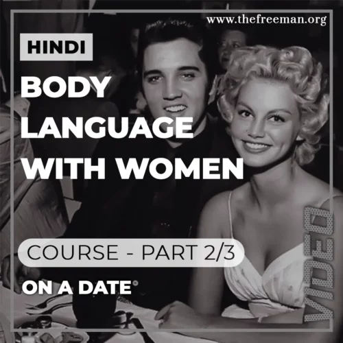 Second Date Guarantee Kaise Kareㅤㅤㅤㅤㅤㅤㅤㅤㅤㅤㅤㅤㅤㅤㅤㅤㅤㅤㅤㅤ