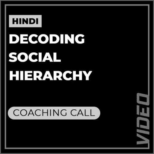 Log Social Status Games Kyu Khelte Hai - Video